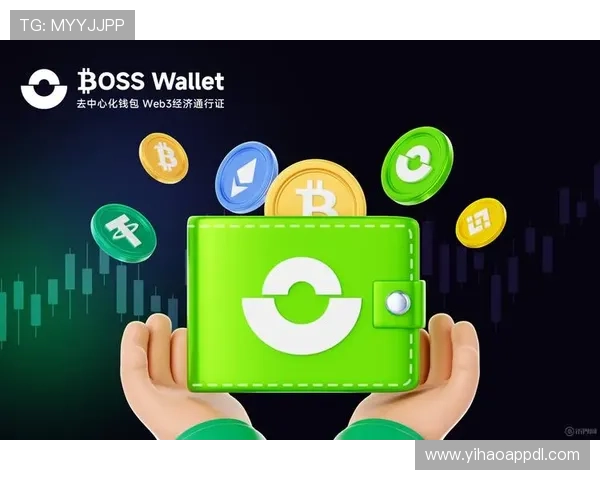 壹号钱包：打造安全便捷的数字资产管理新体验