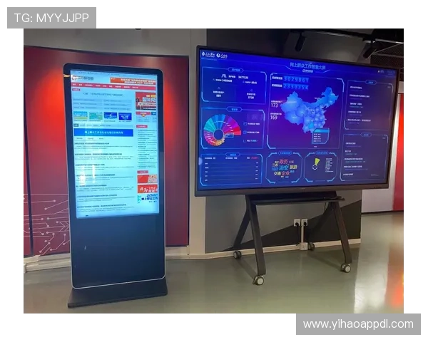 红星壹号智慧党建平台：助力党组织实现全面从严治党的数字化转型路径