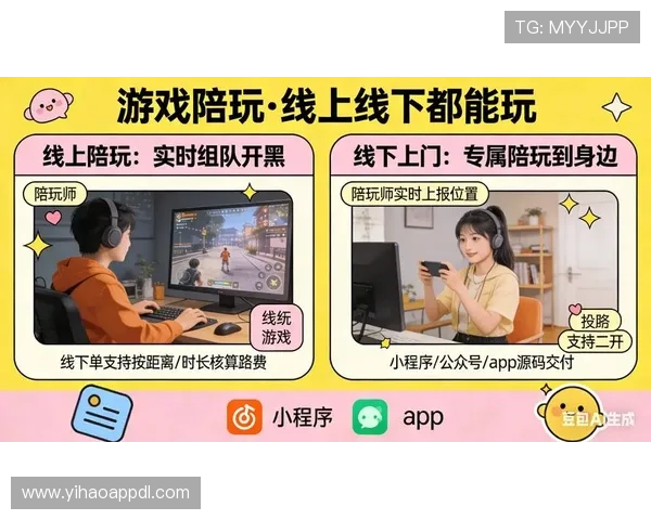 一号娱乐下载平台最新版本下载安装指南，帮助玩家轻松畅玩热门游戏