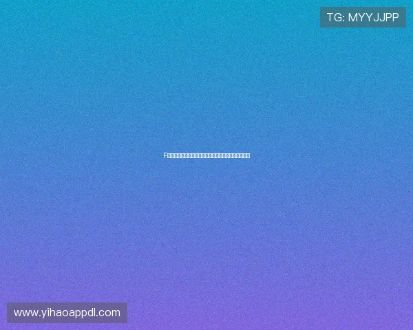 F组出线形势实时更新：各队战绩与晋级可能性全面分析